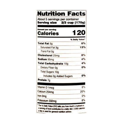 Desi Natural Dahi Whole Milk Yogurt 2 lb
