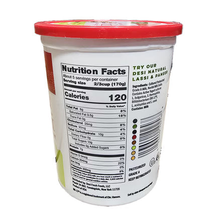 Desi Natural Dahi Whole Milk Yogurt 2 lb