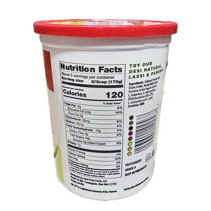 Desi Natural Dahi Whole Milk Yogurt 2 lb