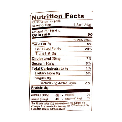Haldiram's Fresh Paneer (Indian Cheese) Frozen 360 g
