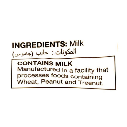 Haldiram's Fresh Paneer (Indian Cheese) Frozen 360 g