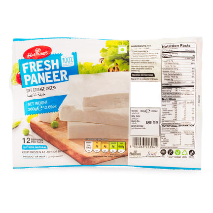 Vadilal Malai Paneer Cubes 908 g