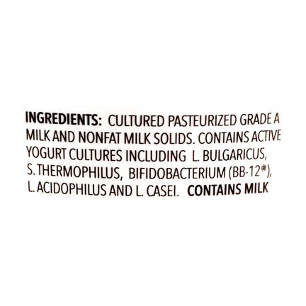 Desi Natural Dahi Whole Milk Yogurt 2 lb