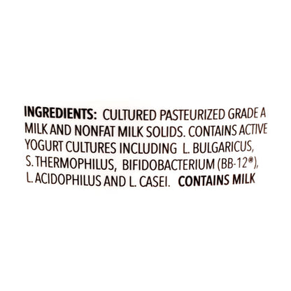 Desi Natural Dahi Whole Milk Yogurt 2 lb
